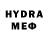 Метадон VHQ Rockhobbit99