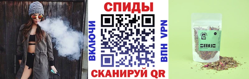 БУТИРАТ вода  Купить закладки  Порхов 