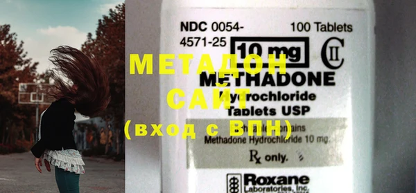 PSILOCYBIN Вяземский