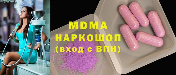 прущая мука Вязники