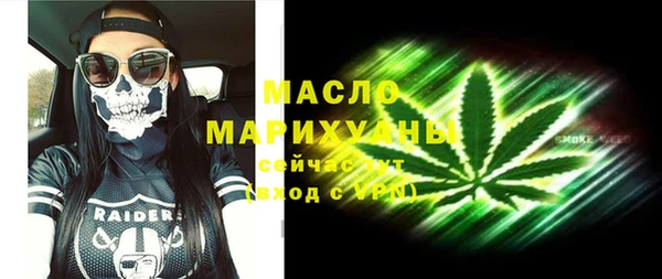 PSILOCYBIN Вяземский