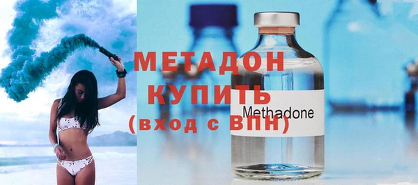 кокс Вязьма
