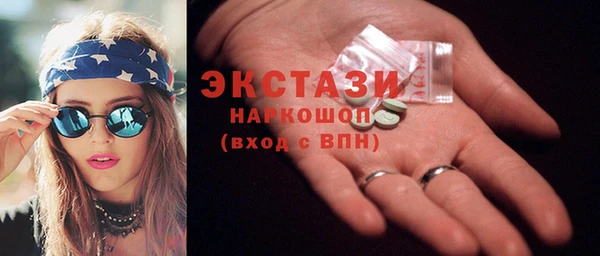 прущая мука Вязники