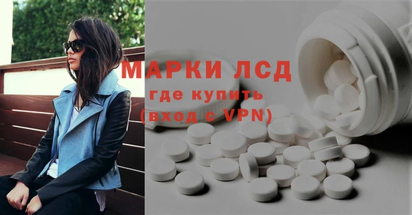 прущая мука Вязники