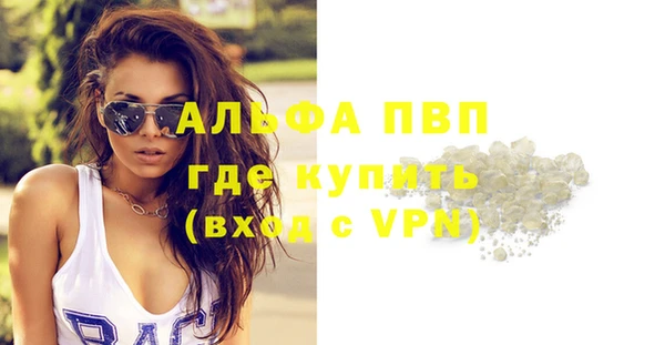 кокс Вязьма