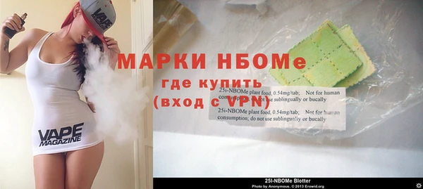 кокс Вязьма