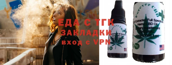 кокс Вязьма