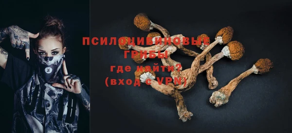 кокс Вязьма