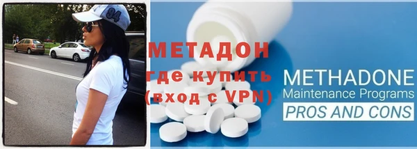 PSILOCYBIN Вяземский