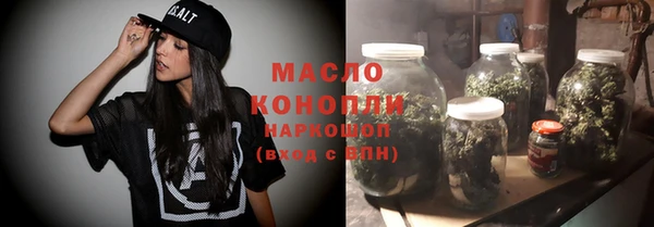 кокс Вязьма