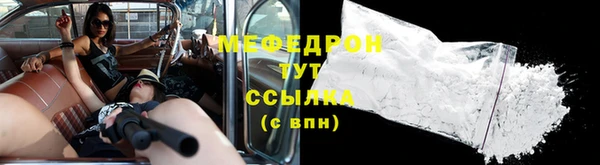 PSILOCYBIN Вяземский
