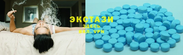 кокс Вязьма