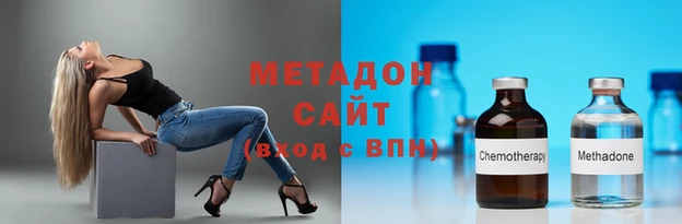 прущая мука Вязники