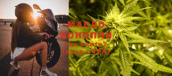 кокс Вязьма