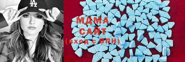 прущая мука Вязники