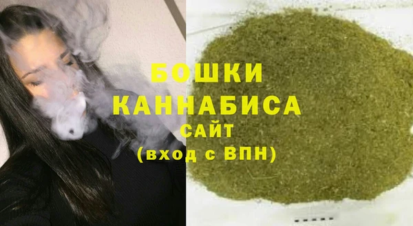 кокс Вязьма