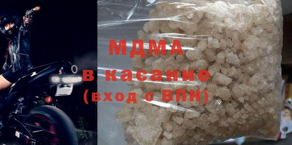 кокс Вязьма