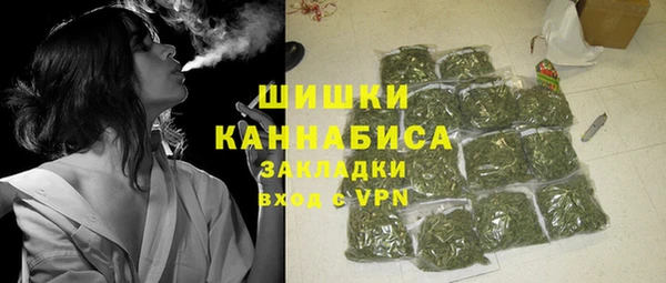 кокс Вязьма