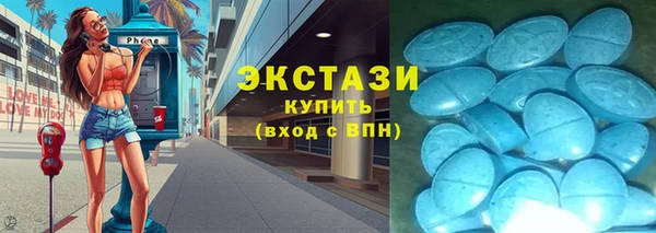 кокс Вязьма