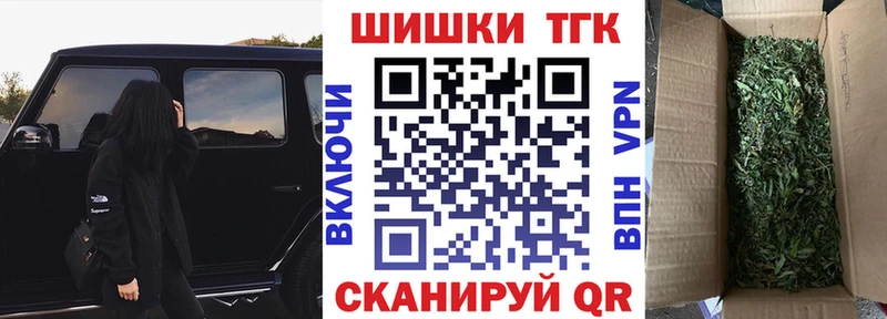 Каннабис MAZAR  Купить  Порхов 